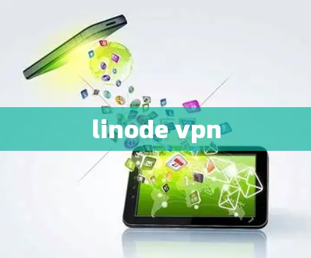 linode vpn